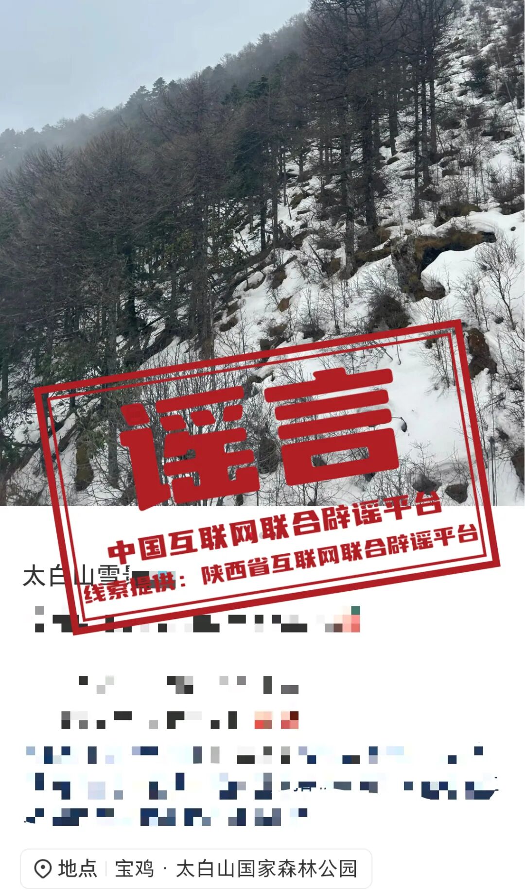 ca680531000549e4a26fdc0af27bf35e~tplv-tt-origin-web_gif.jpeg