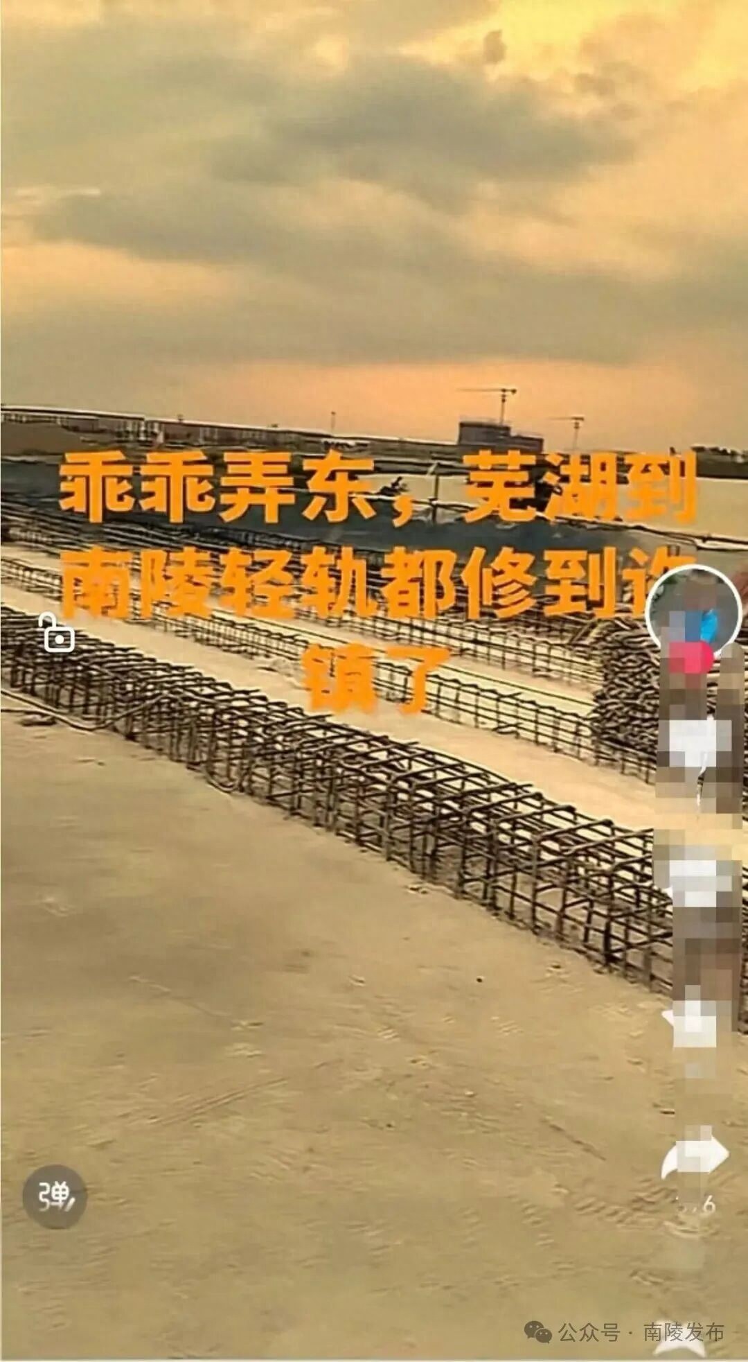 2a53b37206734198bf6565ddb59c2320~tplv-tt-origin-web_gif.jpeg