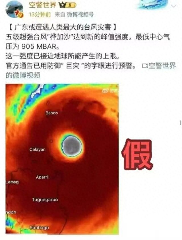 aea38488d92046cdb869d84884df45c1~tplv-tt-origin-web_gif.jpeg