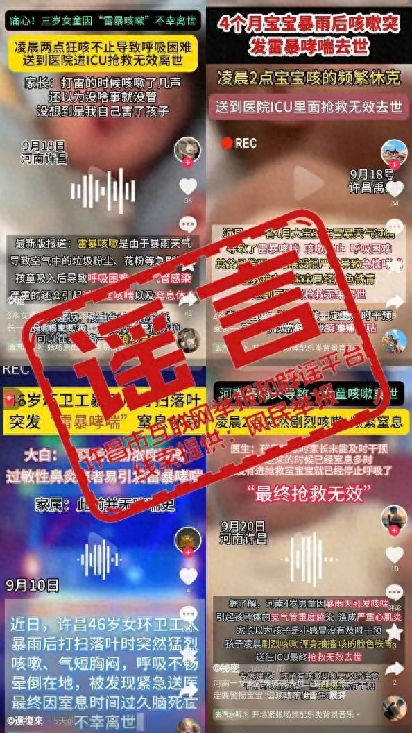 87202efabea84832ac1c8db04ee25072~tplv-tt-origin-web_gif.jpeg