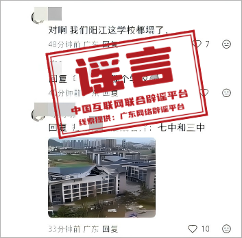 微信图片_2025-09-26_164751_914.png