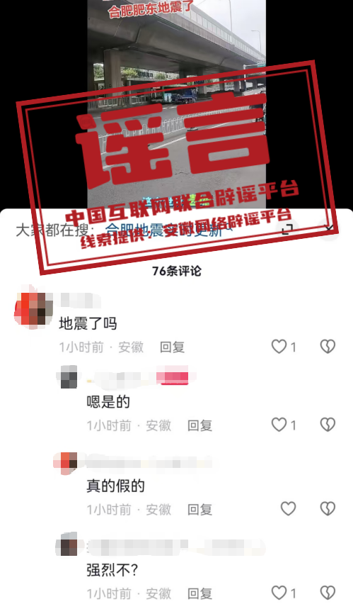 微信图片_2025-09-29_174407_105.png