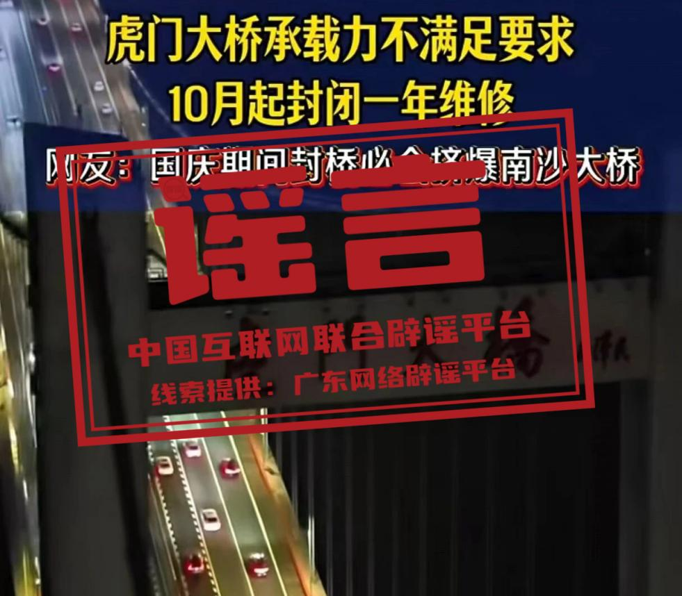 微信图片_2025-09-30_163905_520.png