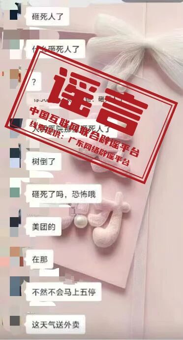 微信图片_2025-10-09_201224_676.jpg