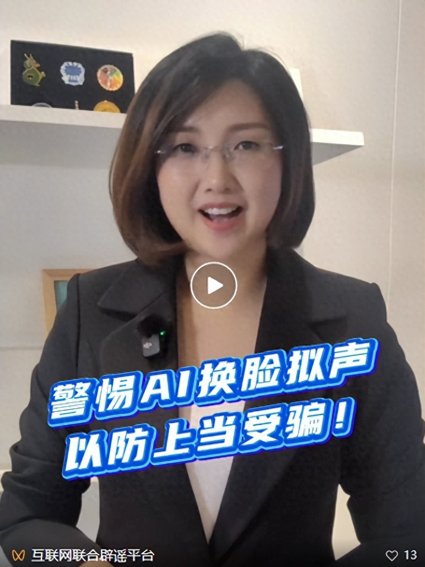 b36c3c28fb004851ae3158699dd5f795~tplv-tt-origin-web_gif.jpeg
