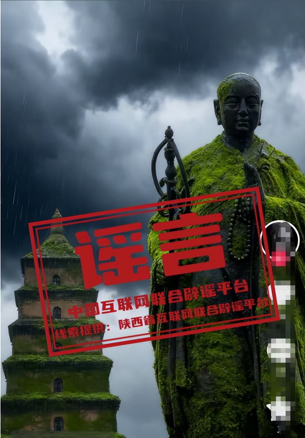 3af30456ac0a435c9167cc8f5ddc3d75~tplv-tt-origin-web_gif.jpeg