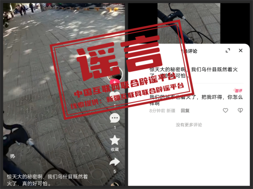 微信图片_2025-10-15_163125_069.png