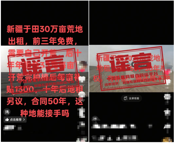微信图片_2025-10-17_174501_329.png