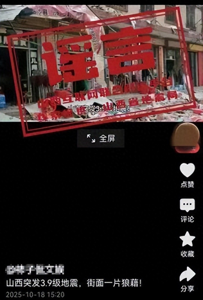 7eabcce3a8ad4a8a9a4902ece704df84~tplv-tt-origin-web_gif.jpeg