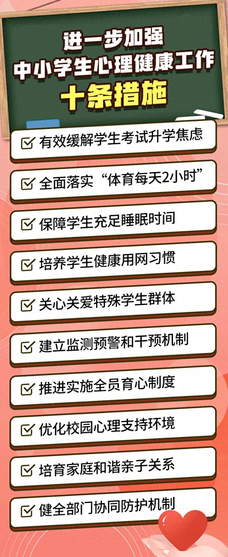c99f542cc3d54d0a8f502e763e089c34~tplv-tt-origin-web_gif.jpeg