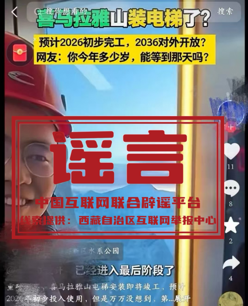 微信图片_2025-11-27_173516_933.png