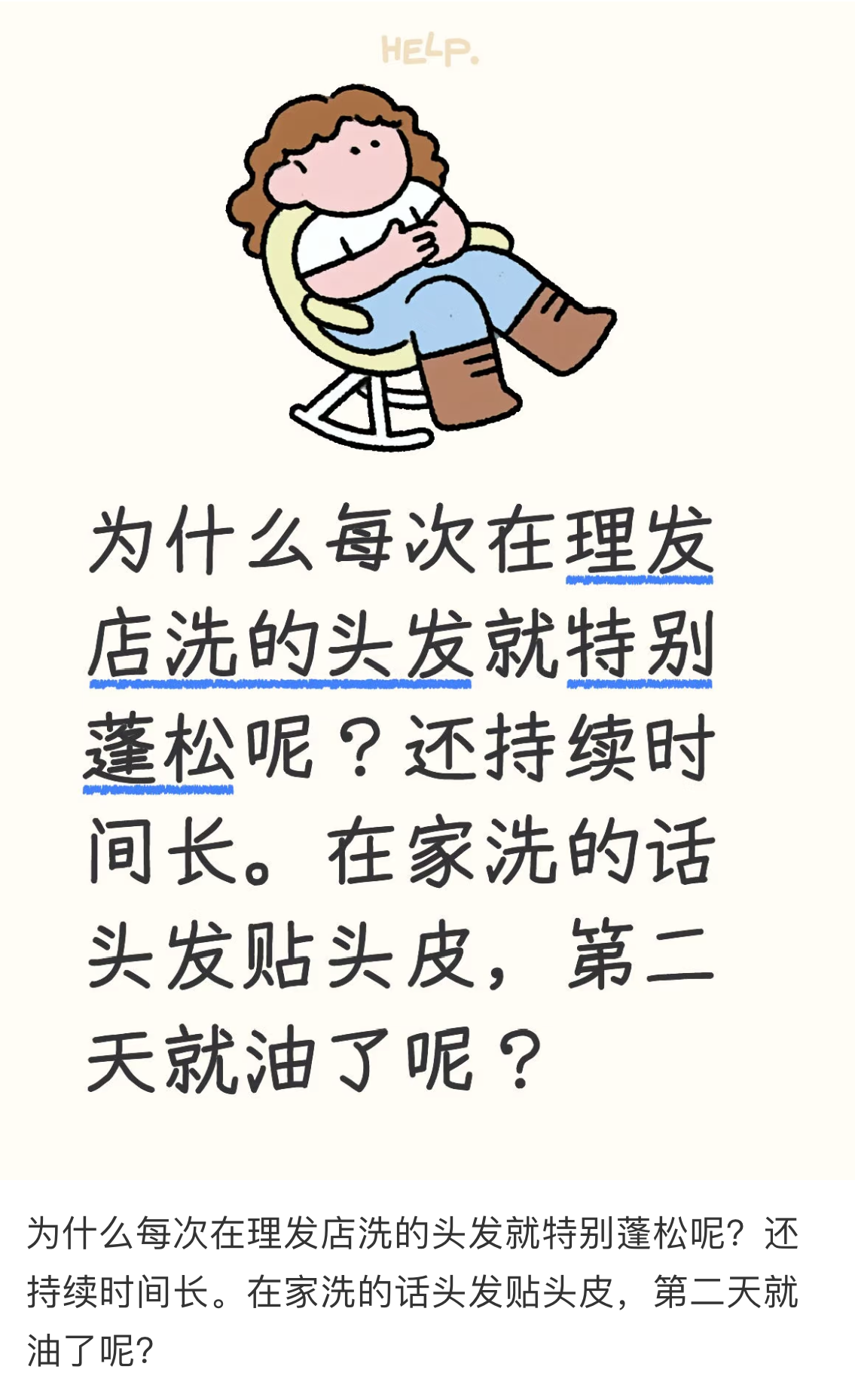 微信图片_2026-01-15_210457_728.png