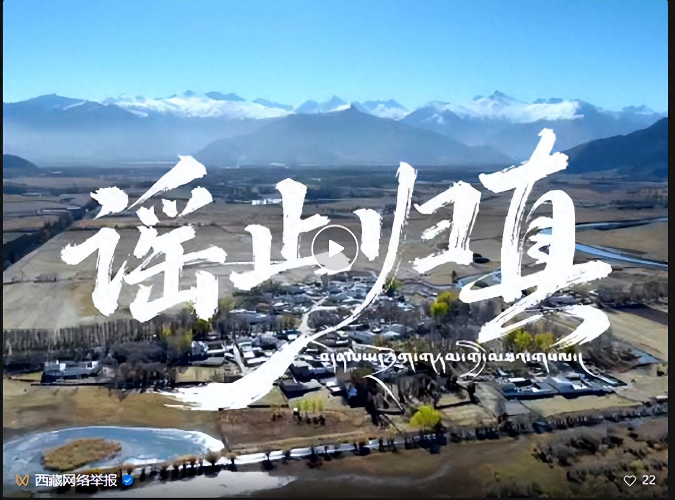 靠炒作故乡当“财富密码”，父老乡亲同意吗？