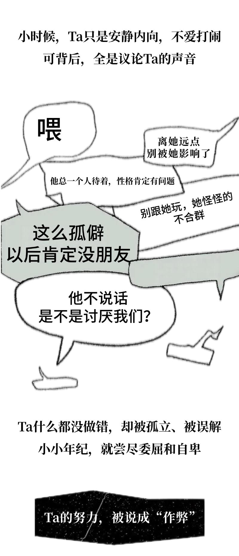 8814a230350c4ef69ad8698ca6604cbe~tplv-tt-origin-web_gif.jpeg
