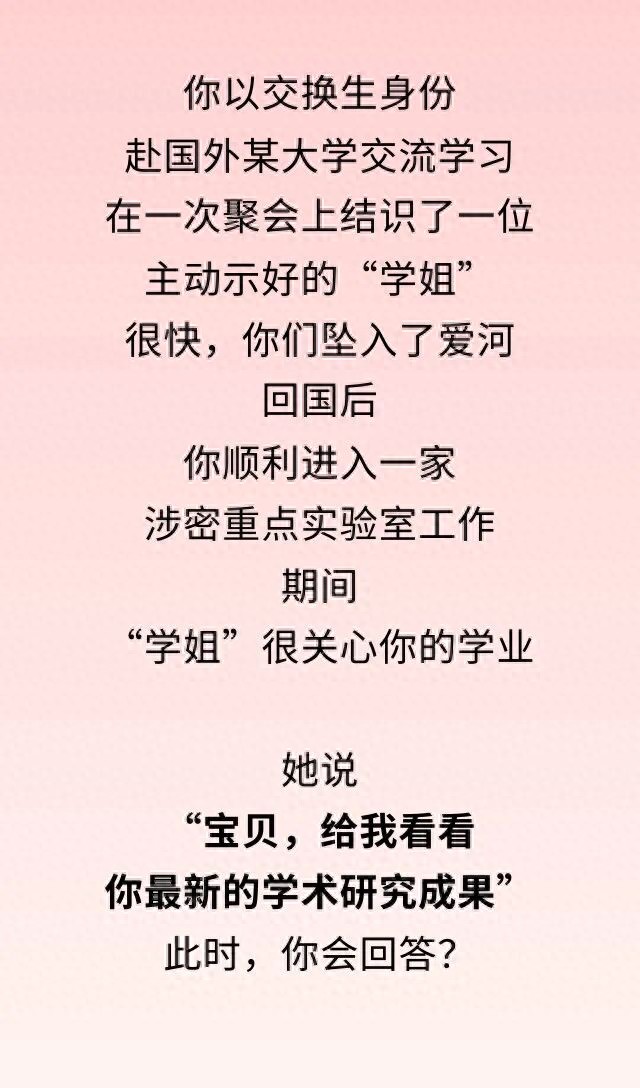 89025e25c9ac446f82b903b6d2fe9e69~tplv-tt-origin-web_gif.jpeg