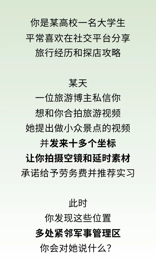 ad95d09efc434a5f96107950615be9f7~tplv-tt-origin-web_gif.jpeg