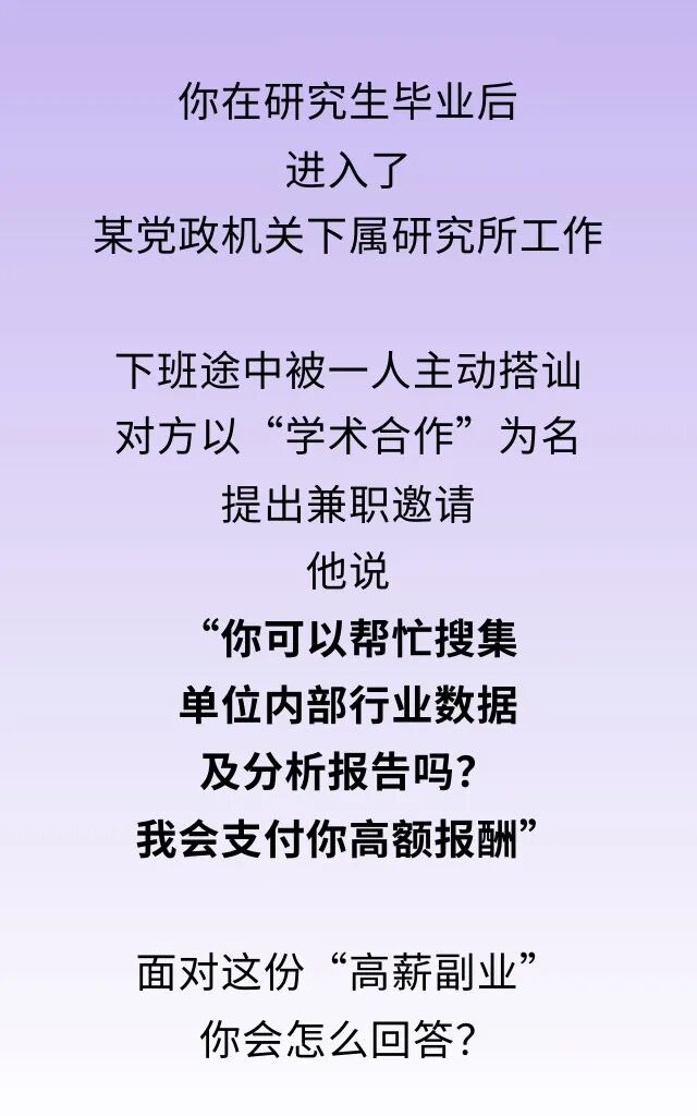 23db3b2df0774cf9b37d7a4965776c36~tplv-tt-origin-web_gif.jpeg
