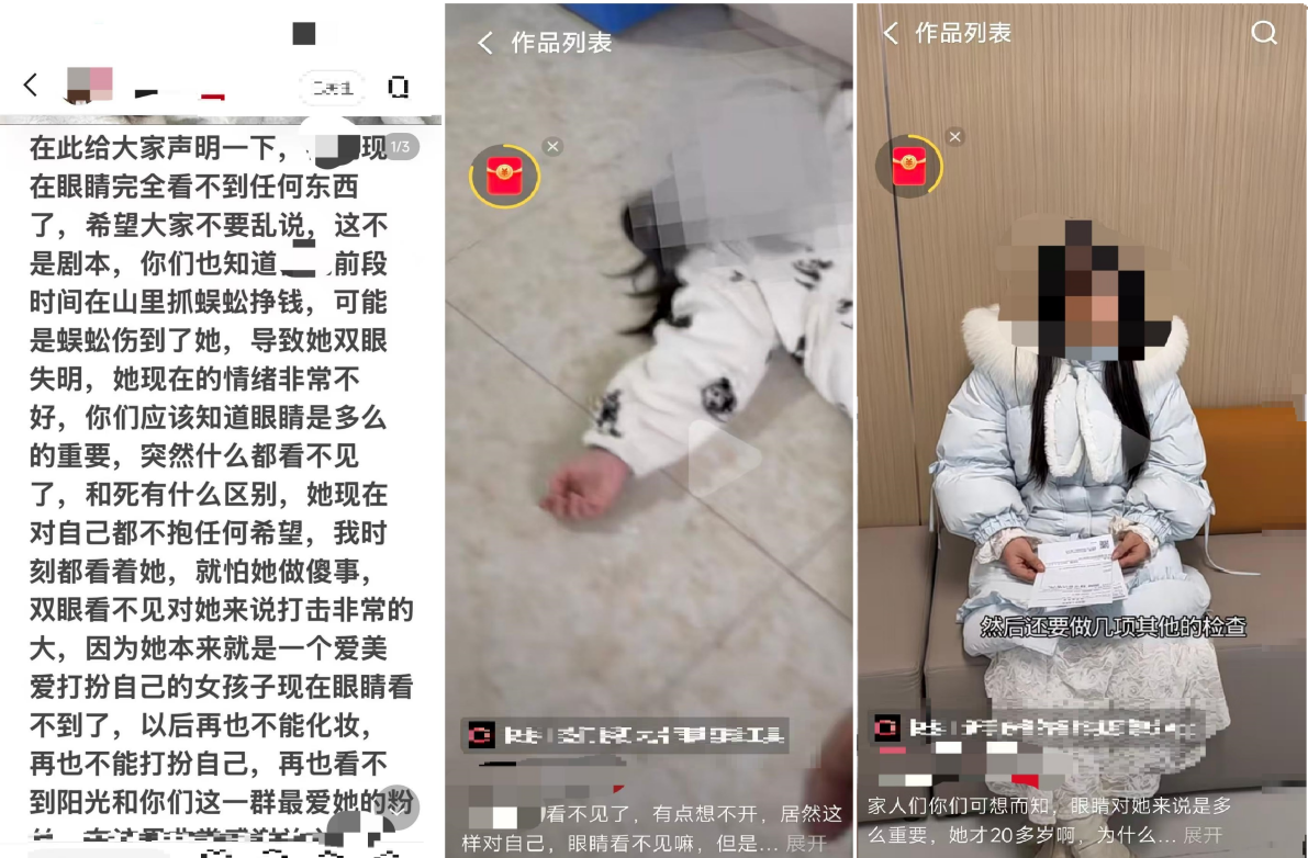 微信图片_2026-04-24_125936_717.png