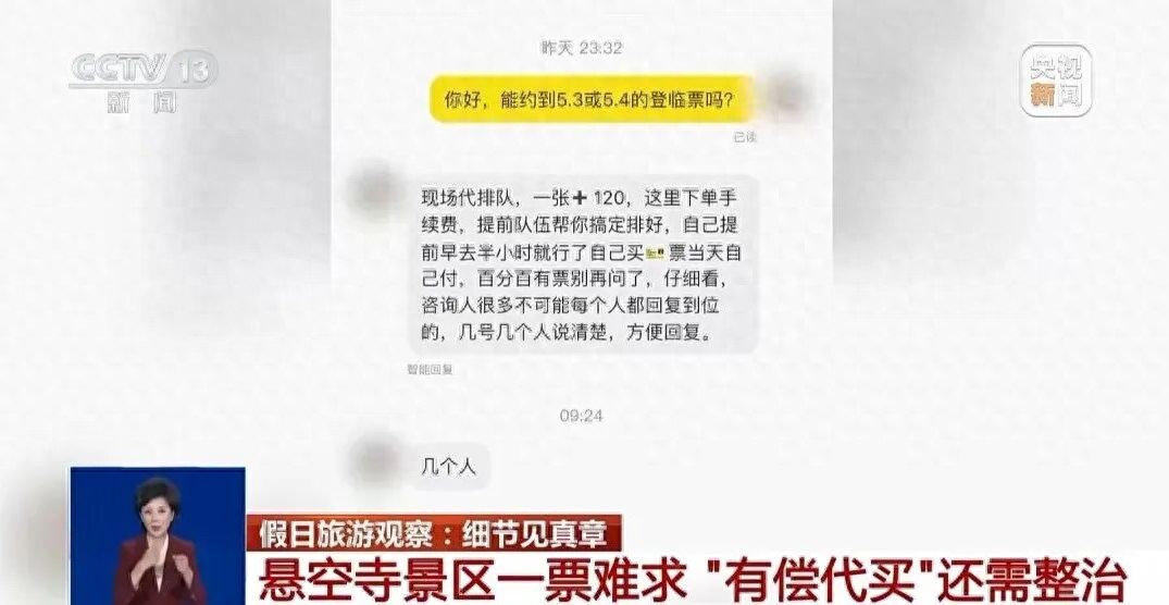 4269dd90060841609f5416ab991906e3~tplv-tt-origin-web_gif.jpeg