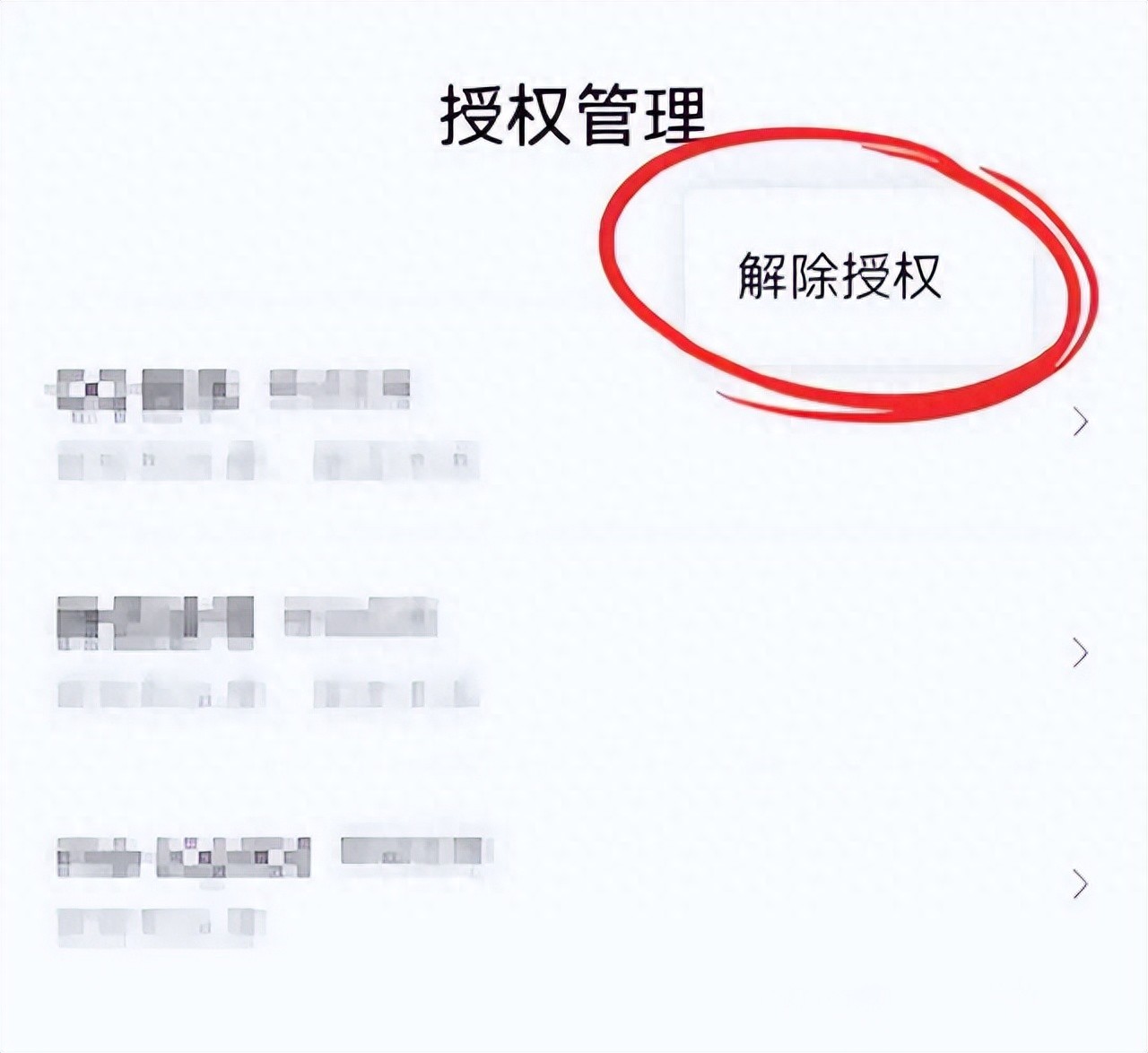 3b22fb336f924b6b82655e9aea576e58~tplv-tt-origin-web_gif.jpeg