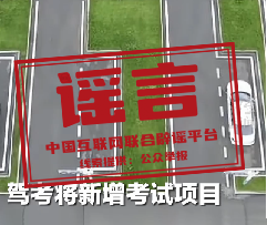微信图片_2026-05-07_203852_599.png