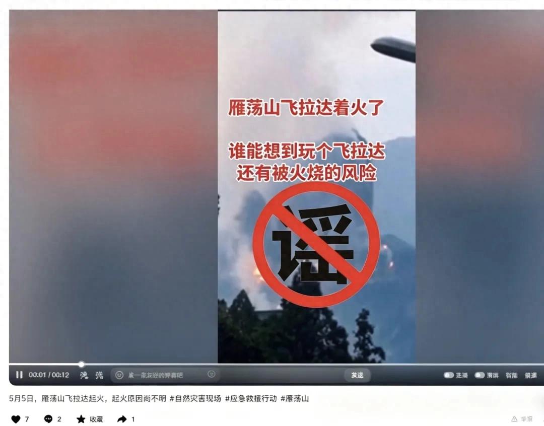 08f62671f2fb47359806b9c099982547~tplv-tt-origin-web_gif.jpeg