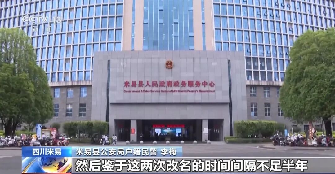 微信图片_2026-05-10_201116_132.jpg