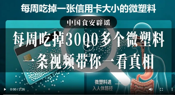 ScreenShot_2026-05-11_103245_644.png