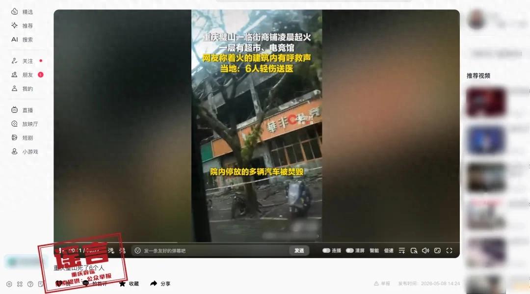 d9334b9dd41b4dbe9e0c2dcc91b4d0d9~tplv-tt-origin-web_gif.jpeg