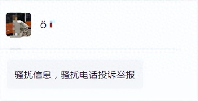 71992f1ccd3d4d0fa37b4b855297d442~tplv-tt-origin-web_gif.jpeg