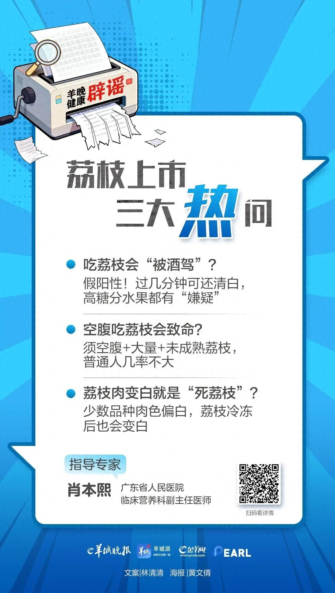 01c47d432bb841dd9c6e503f96786470~tplv-tt-origin-web_gif.jpeg