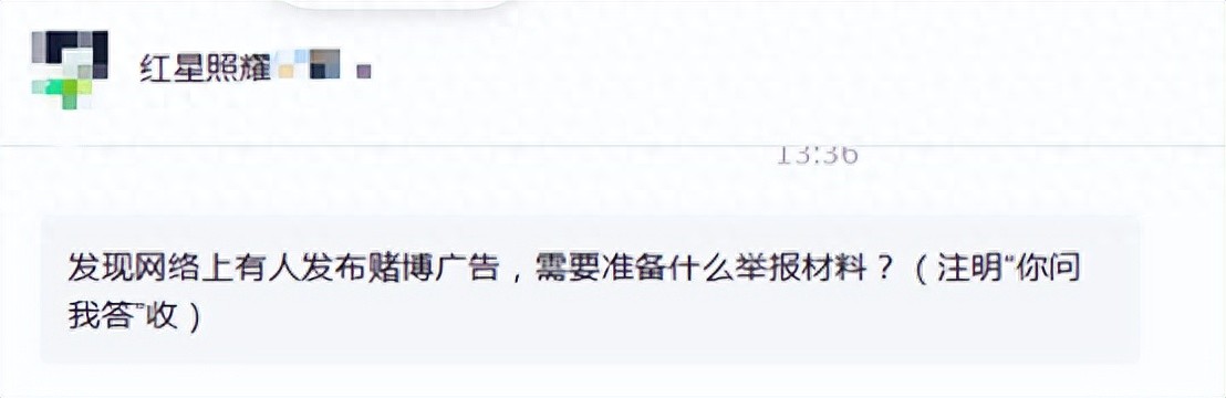 72b9429aacc4455fac187c73d0d6f31d~tplv-tt-origin-web_gif.jpeg