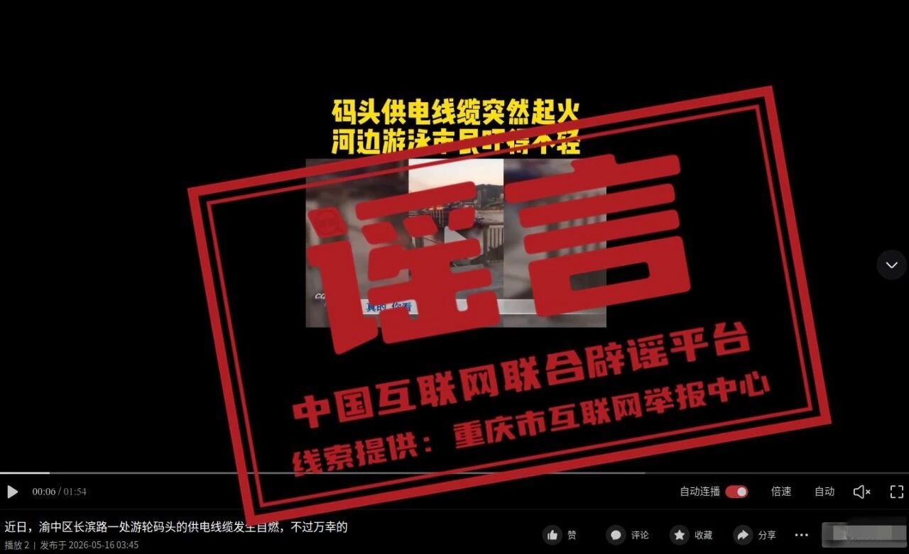 微信图片_2026-05-20_161827_265.jpg