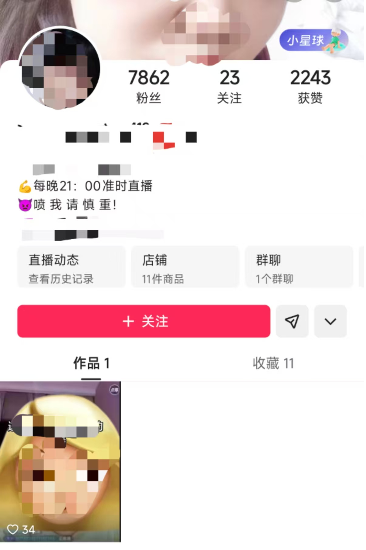 微信图片_2026-05-21_100322_256.png