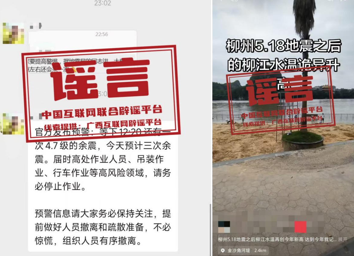 微信图片_2026-05-21_193243_708.png