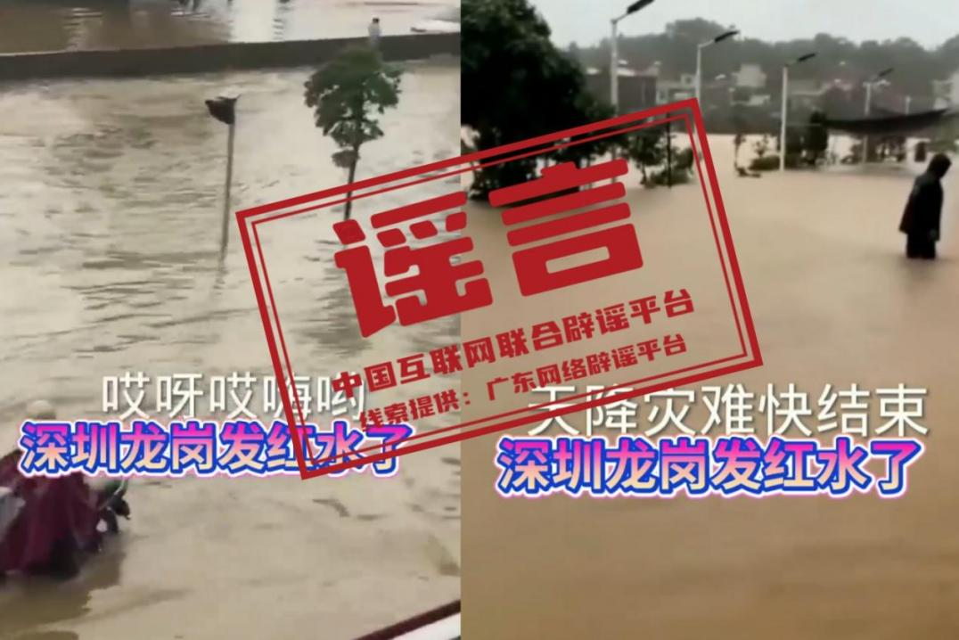 微信图片_2026-05-22_211440_315.png