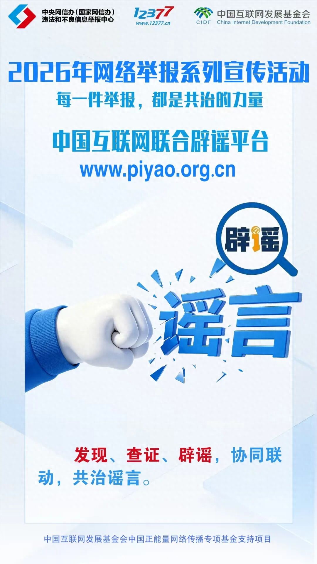 030549d0b7d94c7e963cf4a01060bd5c~tplv-tt-origin-web_gif.jpeg