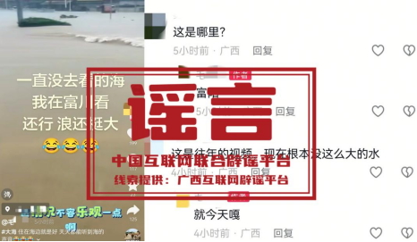 微信图片_2026-05-26_175203_885.png