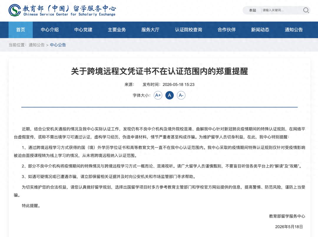 894c8a08985f425c81416d4472a90271~tplv-tt-origin-web_gif.jpeg