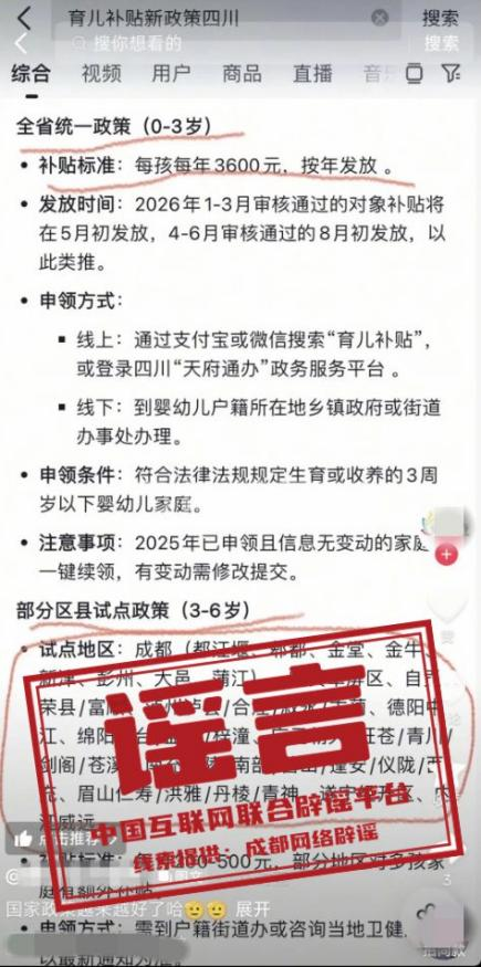 微信图片_2026-05-27_170630_361.png
