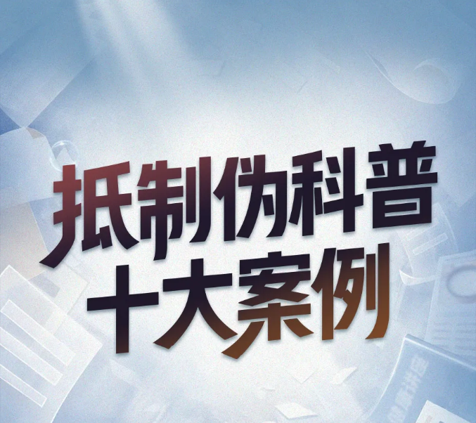 ScreenShot_2026-05-27_172731_726.png