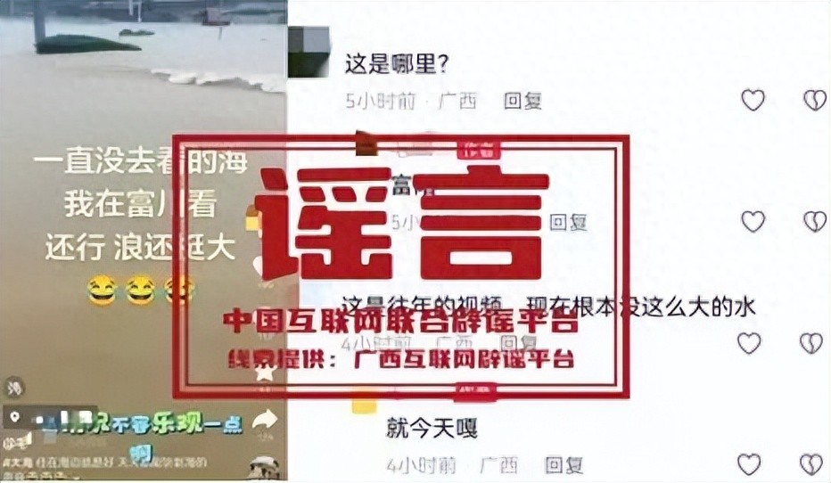 fc5ae7ab48cb4f0c9db7864dfcc94422~tplv-tt-origin-web_gif.jpeg
