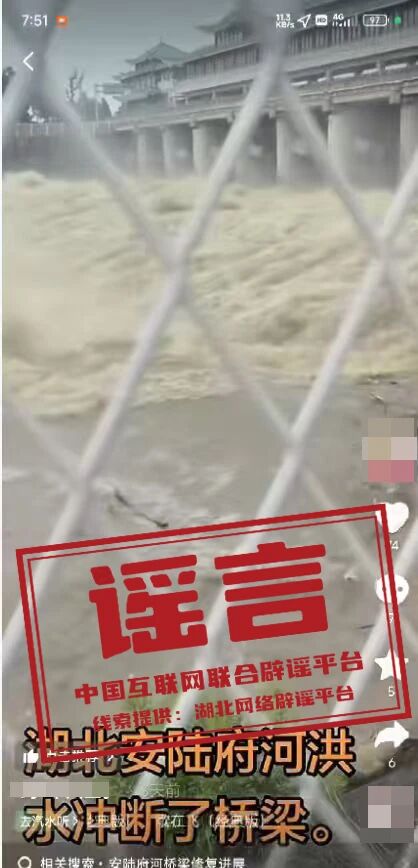 微信图片_2026-06-02_171027_553.jpg