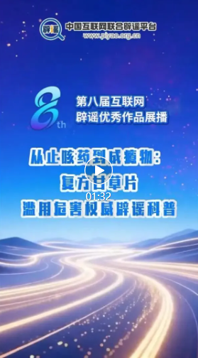 ScreenShot_2026-06-03_115000_739.png