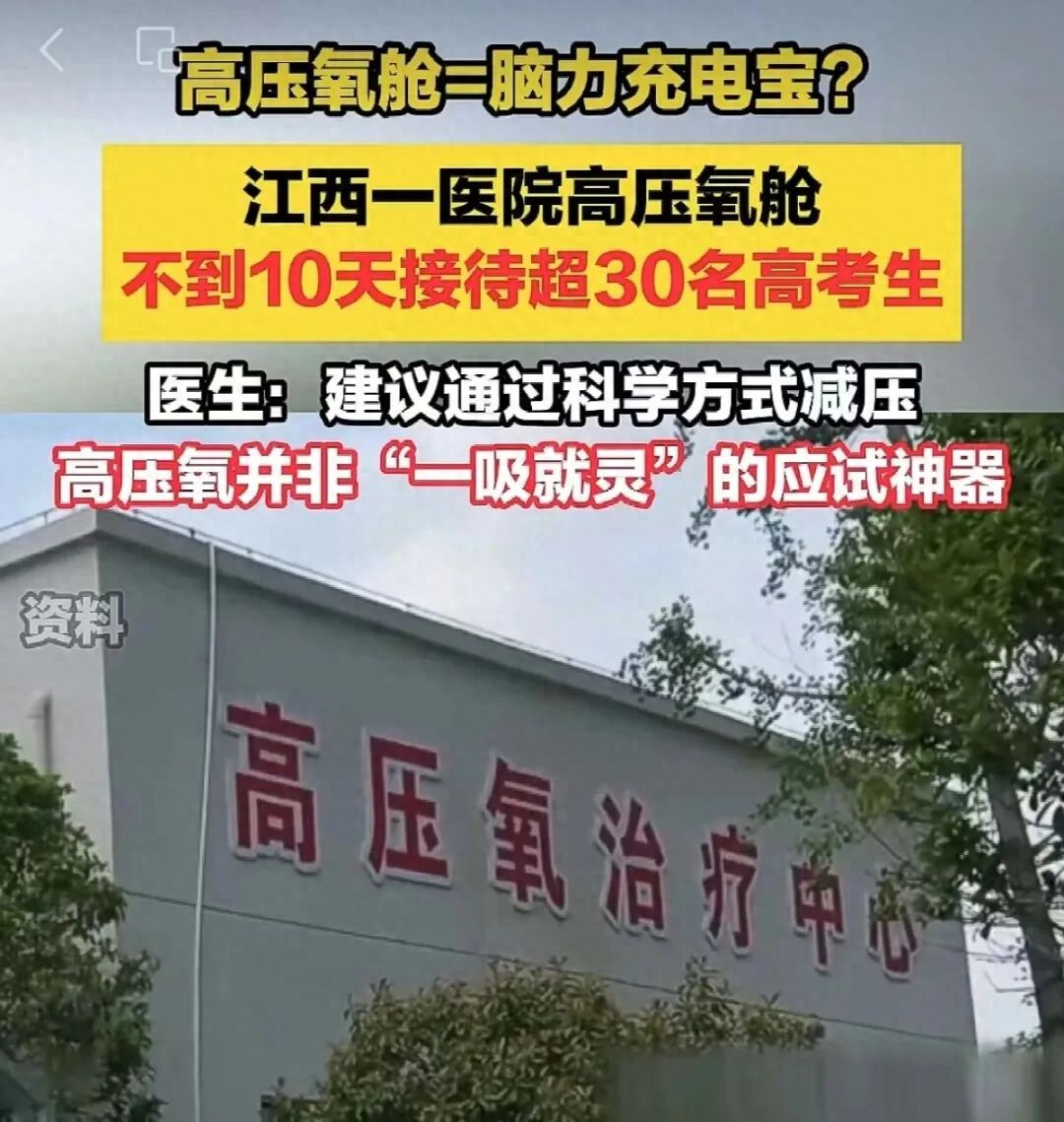 fa140a99213143aaa865de493ee2f798~tplv-tt-origin-web_gif.jpeg