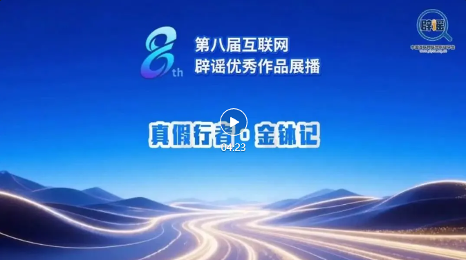 ScreenShot_2026-06-08_145616_798.png