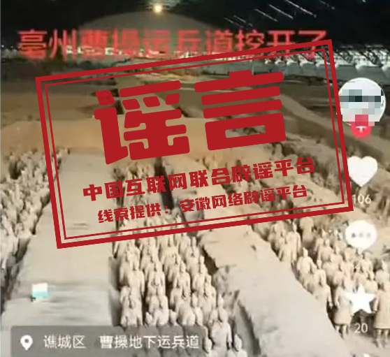 微信图片_2026-06-08_195713_843.png