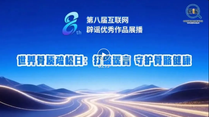 ScreenShot_2026-06-10_143559_196.png
