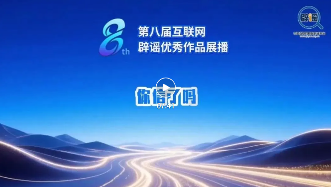 ScreenShot_2026-06-11_143835_602.png