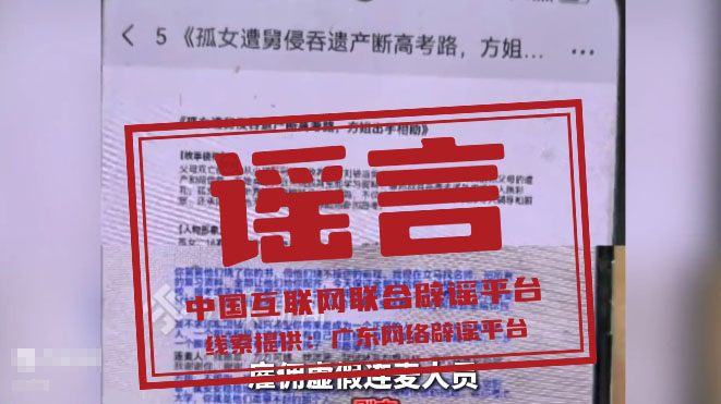 微信图片_2026-06-11_200332_447.png